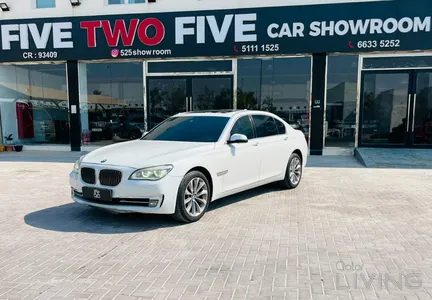BMW 7-Series 730 Li 2015